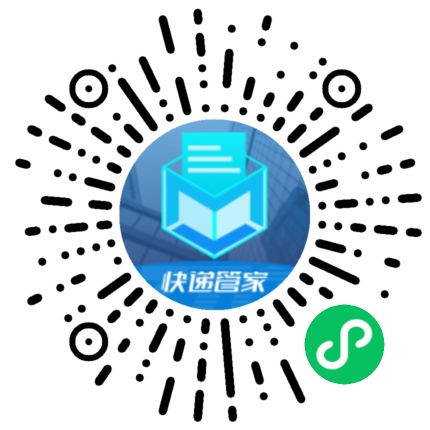 使用微信小程序